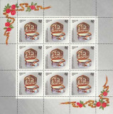 RUSIA 1994 PORTELAN IMPERIAL RUSESC Minicoala cu 9 timbre MNH**
