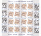 EXPOZITIA MONDIALA EFIRO 2008 I , MINISHEET,2006,MNH,ROMANIA,nr.lista 1735 .