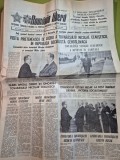 ziarul romania libera 18 mai 1989 - ceausescu vizita in cehoslovacia,preliminariile pentru campionatul mondial de fotbal romania- bulgaria 1-0