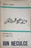 Introducere in Opera lui Ion Neculce - Valeriu Cristea, Minerva 1974, Biografii, Paperback, Romana