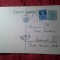 Carte Postala circulata Zlatna - Bucuresti 1935 , Goarna 96 ,Timbru fix 3 lei Carol II si Timbrul Aviatiei