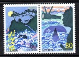 JAPONIA 1999, Arta, Peisaje, serie neuzata, MNH