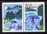 JAPONIA 1999, Arta, Peisaje, serie neuzata, MNH, Nestampilat