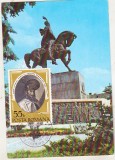 bnk fil Maxima Cluj Napoca - Statuia lui Mihai Viteazul - Expofil Cluj Napoca 1976 - necirculata
