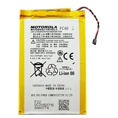 Baterie acumulator FC 40 Motorola Moto G (3rd gen) 2015 XT1548 bulk foto