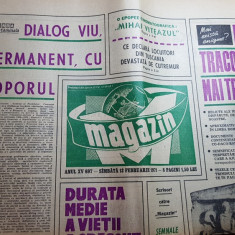magazin 13 februarie 1971- comb.chimic craiova,filmul romanesc mihai viteazul