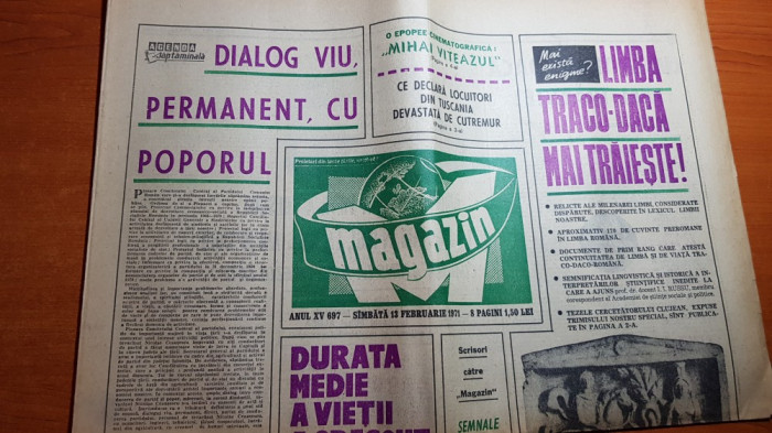 magazin 13 februarie 1971- comb.chimic craiova,filmul romanesc mihai viteazul