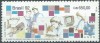 C432 - Brazilia 1992 - Educatie1v. neuzat,perfecta stare, Nestampilat