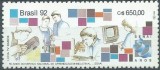 C432 - Brazilia 1992 - Educatie1v. neuzat,perfecta stare