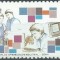 C432 - Brazilia 1992 - Educatie1v. neuzat,perfecta stare