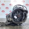 Cutie Viteza Manuala 5 trepte Ford Focus 1 MK1 1.6 Benzina (2002) 
