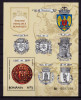 RO 2008 ,LP 1817 ,&quot;Insemne Heraldice Romanesti &quot; , colita nr. 438 , MNH, Nestampilat