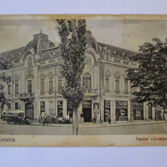 Rara! Corabia(Olt)-Palatul Cosma,restaurant,stație autobuz,carte postala 1936