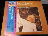 Vinil # LP "Japan Press" Duke Elandor Grand Orchestra &lrm;&ndash; Fashionable Love Sounds (Love Is Blind/From The Mountain) (NM)