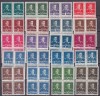 Romania 1944 regele MIHAI MI 797-816 in bloc de 4 MNH, Nestampilat