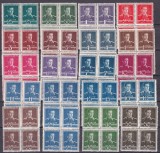 Romania 1944 regele MIHAI MI 797-816 in bloc de 4 MNH