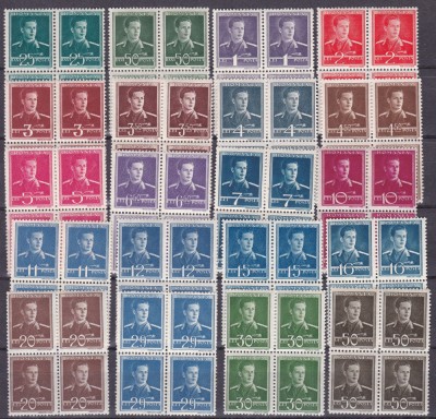Romania 1944 regele MIHAI MI 797-816 in bloc de 4 MNH foto