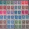 Romania 1944 regele MIHAI MI 797-816 in bloc de 4 MNH