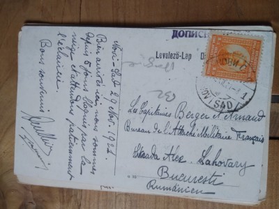 Ilustrata circulatie (A) Bucuresti foto