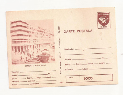 RF31 -Carte Postala- Craiova, Strada Unirii, necirculata 1986 foto