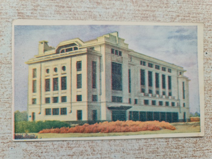 București- casa studenților Universului.