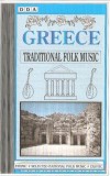 Various - Greece Traditional Folk Music, Caseta audio
