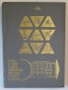 COOP , MAGAZIN UNIVERSAL - ARTICOLE DE FIERARIE , UZ AGRICOL , TEHNICO - SANITARE , INCALZIT, GATIT SI MATERIALE DE CONSTRUCTII , 1974