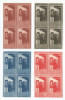 |Romania, LP 268/1950, 2 ani de la nationalizare, blocuri de 4 timbre, MNH, Nestampilat