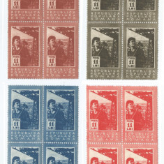 |Romania, LP 268/1950, 2 ani de la nationalizare, blocuri de 4 timbre, MNH