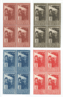 |Romania, LP 268/1950, 2 ani de la nationalizare, blocuri de 4 timbre, MNH foto