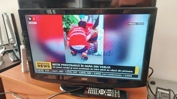 TELEVIZOR AOC DIAGONALA 56 , FUNCTIONEAZA .