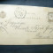 Carte Postala 1895 circulata Arad - Dezna , marca fixa 2kr
