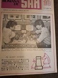 Revista Rom&acirc;nă de Șah - Nr.10 1986 Octombrie