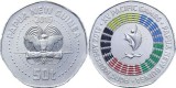 Papua Noua Guinee 2015 - 50 toea, South Pacific Games, color, UNC