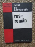 Ghid de conversatie rus-roman Tatiana Vorontova