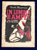 In lumina rampei - Sandu Naumescu