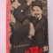 A 72-a zi - D. Visnevski