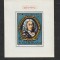 Romania 1973 - #829 Aniversari IV Dimitrie Cantemir S/S 1v MNH