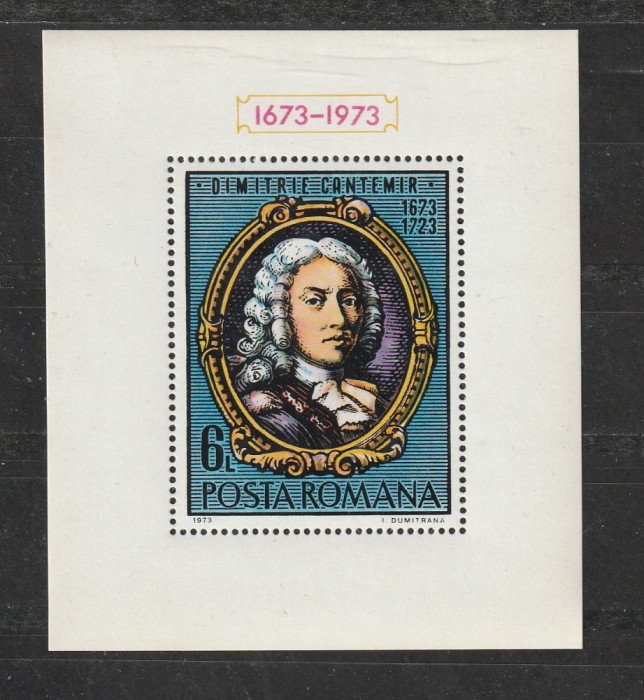 Romania 1973 - #829 Aniversari IV Dimitrie Cantemir S/S 1v MNH