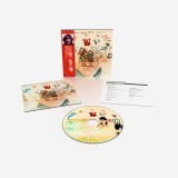 Walls And Bridges (SHM-CD) | John Lennon