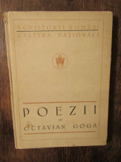 Poezii - Octavian Goga (1924) foto