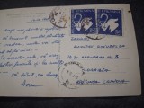 Vedere/ Carte postala veche alb/negru.carte postala ORADEA TEATRUL DE STAT REPUBLICA POPULARA ROMANA Stampilata,francata scrisa expediata,timbre vechi