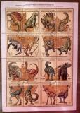A12 S8 3 - Colita foarte veche - Comore - animale preistorice - bloc filatelic