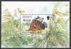 Jersey 1996 - Anul Nou Chinezesc - Anul Șobolanului, Colita, MNH, Nestampilat