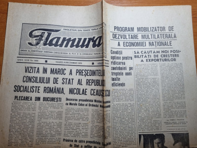 flamura 8 decembrie 1970-ceausescu vizita in maroc,uzina otelul rosu foto