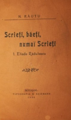 SCRIETI , BAIETI , NUMAI SCRIETI foto