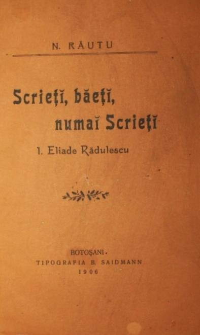SCRIETI , BAIETI , NUMAI SCRIETI