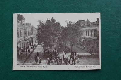20ADE - Vedere - Carte postala - Braila foto