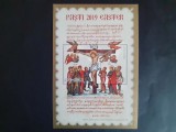 2019 - Romania - Sfintele Pasti - colita