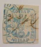 Romania 1858 - Cap de Bour,stampila MOLDOVA- GALATI,Lp.6b